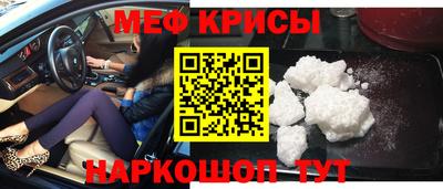 COCAINE Малгобек