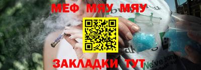 COCAINE Малгобек