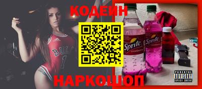 шишки Малоярославец