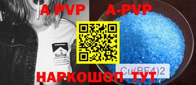 шишки Малоярославец
