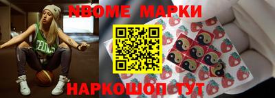 шишки Малоярославец