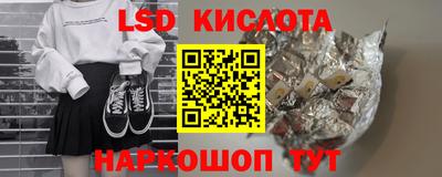 COCAINE Малгобек