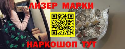 шишки Малоярославец