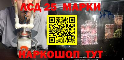 шишки Малоярославец