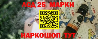 шишки Малоярославец