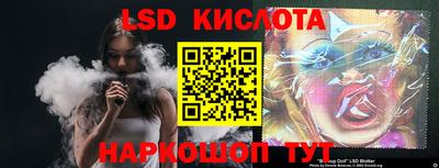 шишки Малоярославец