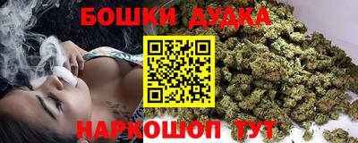 COCAINE Малгобек