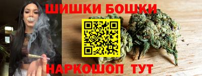 твердый Мариинск