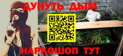 шишки Малоярославец
