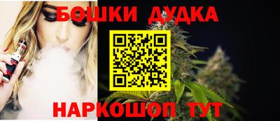 твердый Мариинск