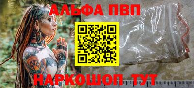 COCAINE Малгобек