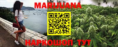 шишки Малоярославец