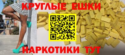 COCAINE Малгобек