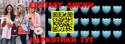 COCAINE Малгобек