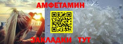 шишки Малоярославец