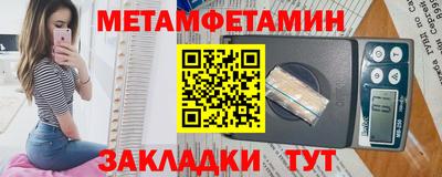 шишки Малоярославец