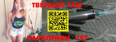 COCAINE Малгобек