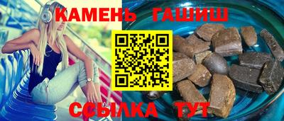 COCAINE Малгобек