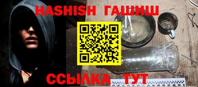 COCAINE Малгобек