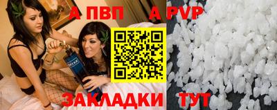 шишки Малоярославец
