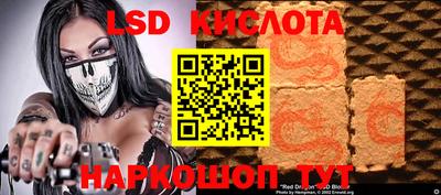 шишки Малоярославец