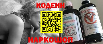 твердый Мариинск