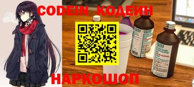 шишки Малоярославец